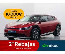 LONG RANGE AIR RWD 168KW