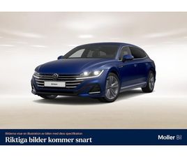 SB R-LINE EHYBRID DRAG/VÄRMARE