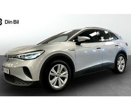 VOLKSWAGEN ID.4 PRO PERFORMANCE 77 KWH BAT