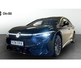 VOLKSWAGEN ID.7 PRO S 86 KW/H | LJUS INTERIÖR | PANORAMA | V-HJUL