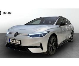 PRO EDITION 77 KWH 286 HK