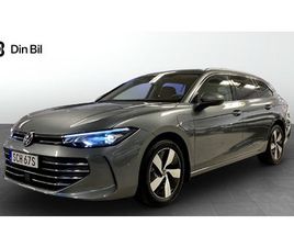 VOLKSWAGEN PASSAT BUSINESS 1.5 TSI EHYBRID 204HK | DRAG |