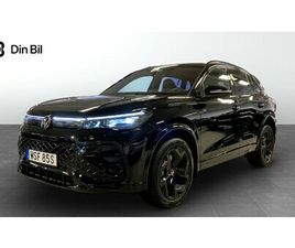 VOLKSWAGEN TIGUAN R-LINE 2.0 TDI 4M 193HK | DRAG | VÄRMARE