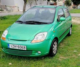 CHEVROLET MATIZ 2006 1.0 SE