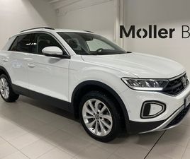 TSI 150HK DSG EDITION