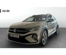 TSI 110HK 7VXL AUTOMAT