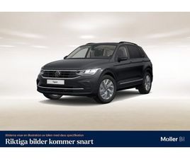 1.5 TSI ACT 150HK DSG VÄRMARE/DRAG