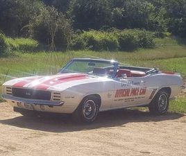 CHEVROLET CAMARO PACE CAR MATCHING NUMBER