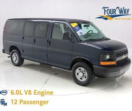 USED 2014 CHEVROLET EXPRESS 2500 LS