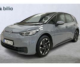 PRO PERFORMANCE 204HK/58KW NAV P-SENSORER