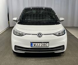 PRO PERFORMANCE 58KWH