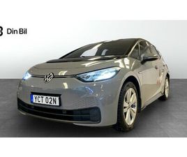 VOLKSWAGEN ID.3 LIFE PRO PERFORMANCE | V-HJUL |