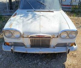 ΛΙΜΟΥΖΊΝΑ / SEDAN 1963 HUMBER SCEPTRE MK1