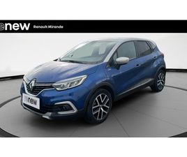 CAPTUR DCI 110 ENERGY
