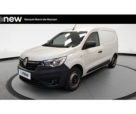 EXPRESS VAN TCE 100 - 22