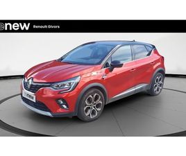 CAPTUR E-TECH PLUG-IN 160
