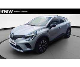 CAPTUR TCE 100 GPL