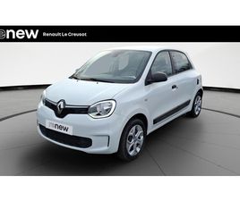 TWINGO III ACHAT INTÉGRAL