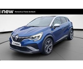 CAPTUR E-TECH 145 - 21B