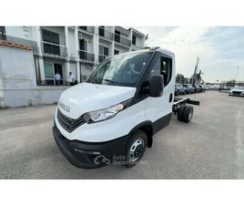 IVECO DAILY 35C16H 3.0 3450MM R.GEMEL. CHASSIS DAILY 35C16H 3.0 3450MM R.GEMEL. CHASSIS
