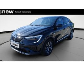 ARKANA TCE 140 EDC - 23