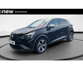 CAPTUR E-TECH PLUG-IN 160 - 21B R.S. LINE