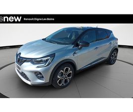 CAPTUR E-TECH 145 - 21