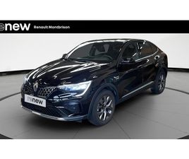 ARKANA TCE 140 EDC - 23