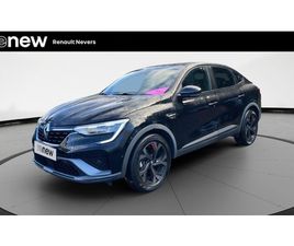 ARKANA E-TECH 145 - 21B R.S. LINE