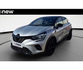 CAPTUR E-TECH 145