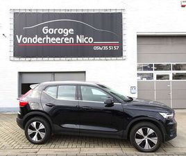 VOLVO XC40 T4 VOLVO XC40 T4 RECHARGE VIRTUAL,CARPLAY,CAMERA,TREKH,KEYLESS