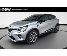 CAPTUR BLUE DCI 115 EDC