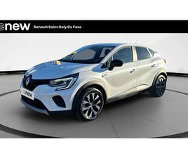 CAPTUR E-TECH FULL HYBRID 145
