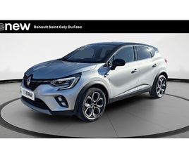 CAPTUR MILD HYBRID 160 EDC