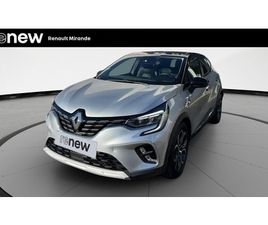 CAPTUR E-TECH PLUG-IN 160
