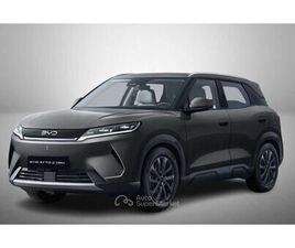 BYD ATTO3 BOOST E-CVT SUPER DM TECHNOLOGY 212CV KM0 *PROMO*