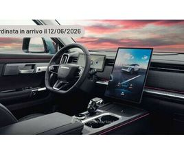 1.5 TGDI PHEV SELECT