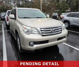 LEXUS GX GX 460 USED 2013 LEXUS GX 460 BASE