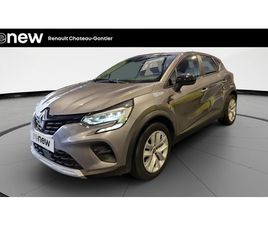 CAPTUR TCE 100 GPL - 21 BUSINESS