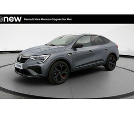 ARKANA E-TECH 145 - 21B