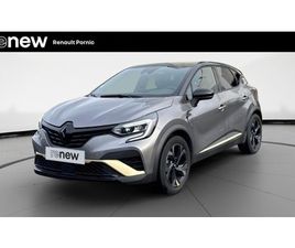 CAPTUR E-TECH FULL HYBRID 145