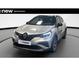 RENAULT CAPTUR CAPTUR MILD HYBRID 160 EDC R.S. LINE