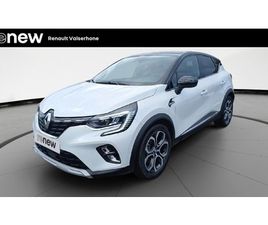 CAPTUR E-TECH PLUG-IN 160