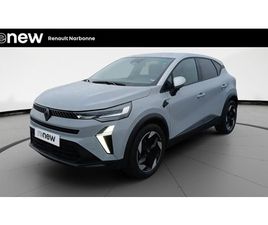 RENAULT CAPTUR CAPTUR ECO-G 100 CH