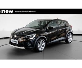 CAPTUR E-TECH 145 - 21