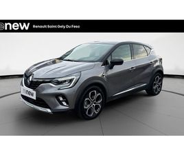 CAPTUR E-TECH PLUG-IN 160