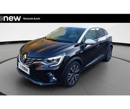 CAPTUR E-TECH PLUG-IN 160