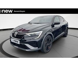 ARKANA E-TECH 145 - 21B R.S. LINE