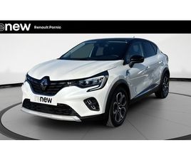 CAPTUR E-TECH 145 - 21