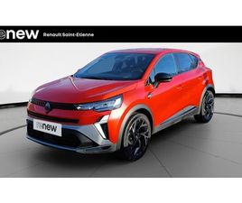 CAPTUR E-TECH FULL HYBRID 145 CH